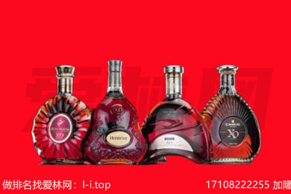 湟中区XO回收