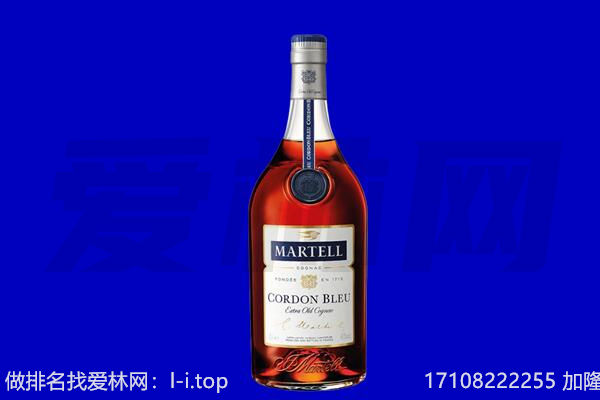 湟中区马爹利回收