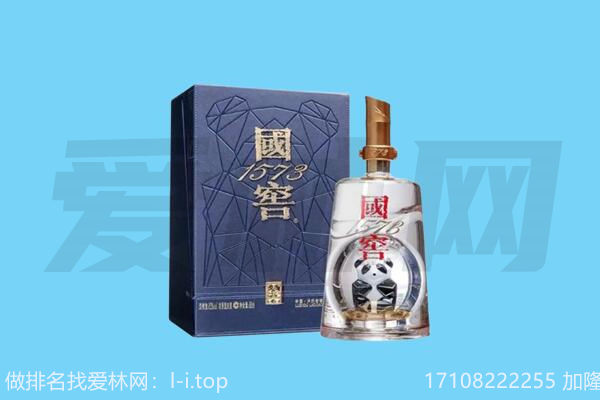 湟中区国窖回收