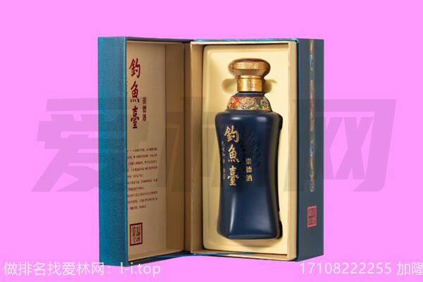 湟中区钓鱼台回收