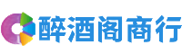 湟中区德宝商行